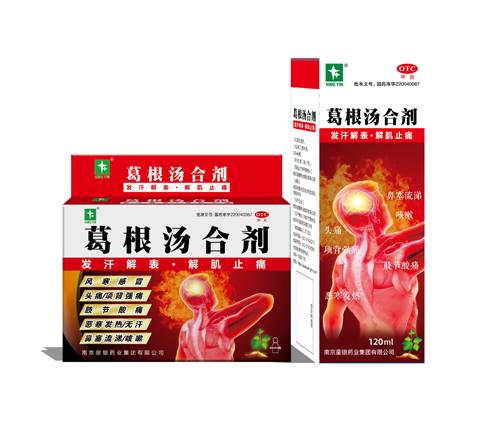 耀彩网(中国区)官方网站