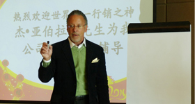 耀彩网(中国区)官方网站