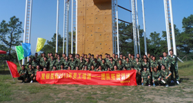 耀彩网(中国区)官方网站