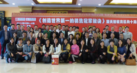 耀彩网(中国区)官方网站