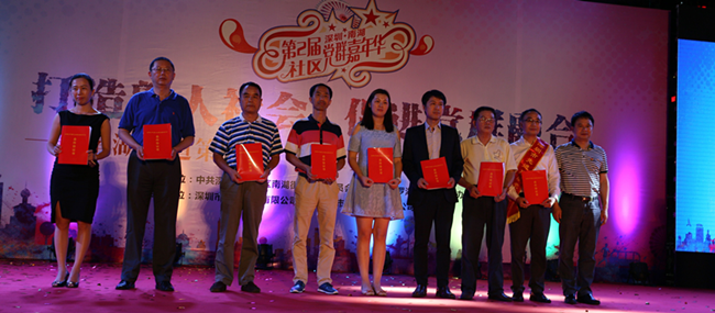 耀彩网(中国区)官方网站