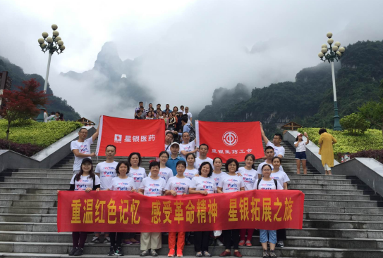 耀彩网(中国区)官方网站