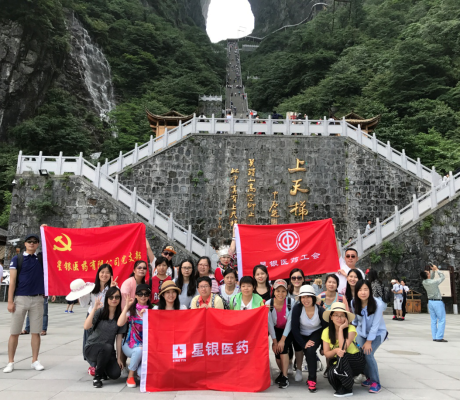 耀彩网(中国区)官方网站