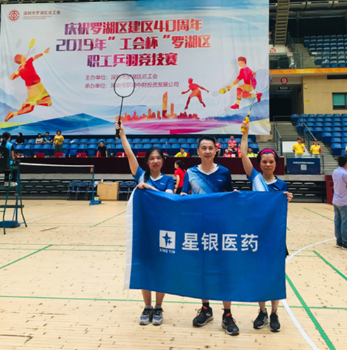 耀彩网(中国区)官方网站