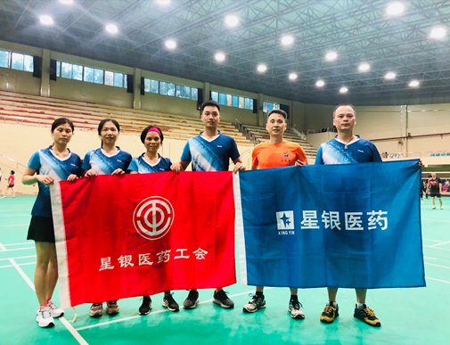 耀彩网(中国区)官方网站