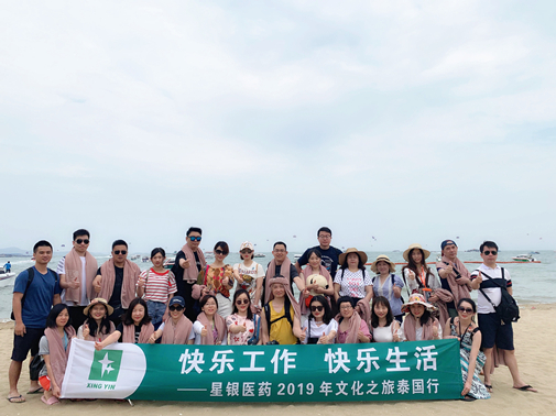 耀彩网(中国区)官方网站