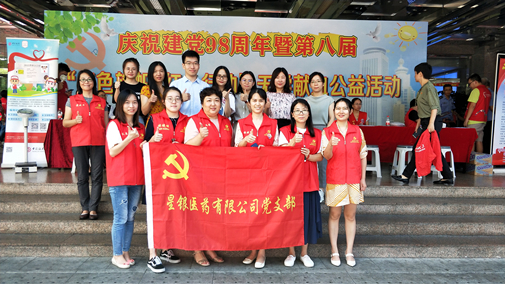 耀彩网(中国区)官方网站