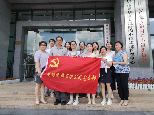 耀彩网(中国区)官方网站