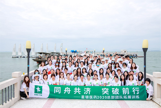 耀彩网(中国区)官方网站