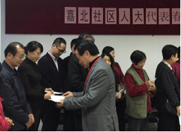 耀彩网(中国区)官方网站