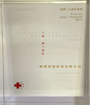 耀彩网(中国区)官方网站