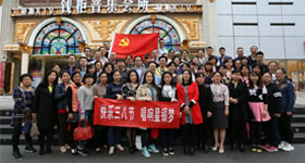 耀彩网(中国区)官方网站