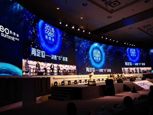 耀彩网(中国区)官方网站