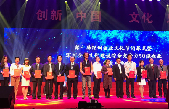 耀彩网(中国区)官方网站