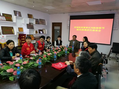 耀彩网(中国区)官方网站