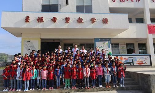 耀彩网(中国区)官方网站