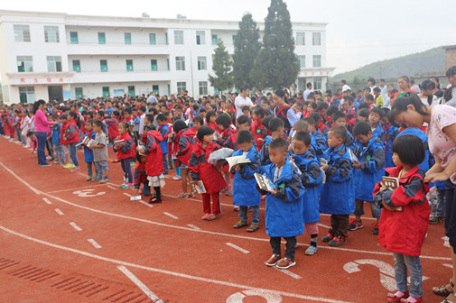 耀彩网(中国区)官方网站