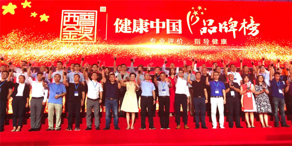 耀彩网(中国区)官方网站