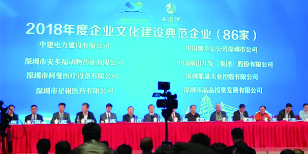 耀彩网(中国区)官方网站