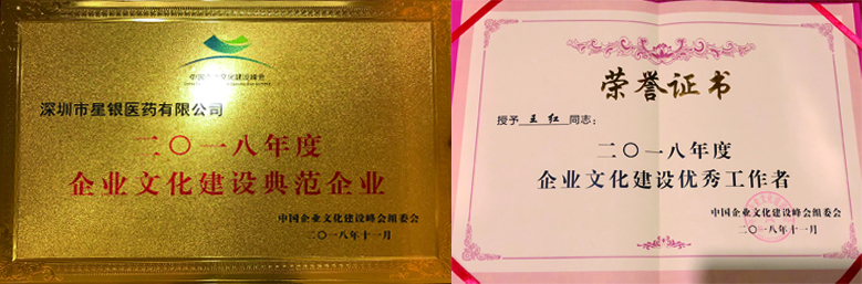 耀彩网(中国区)官方网站