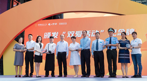 耀彩网(中国区)官方网站