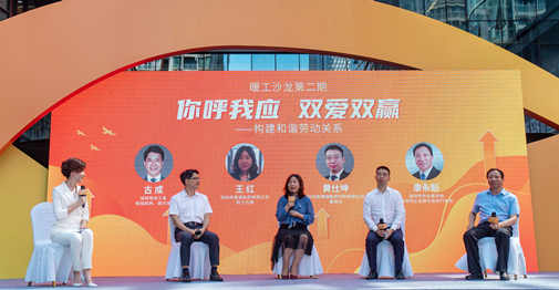 耀彩网(中国区)官方网站