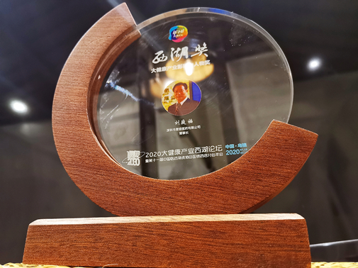 耀彩网(中国区)官方网站