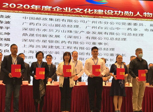 耀彩网(中国区)官方网站