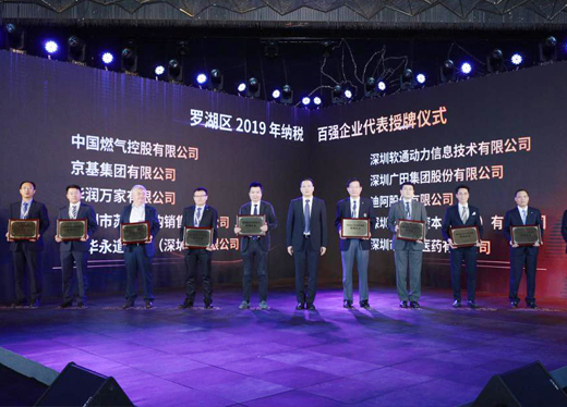 耀彩网(中国区)官方网站