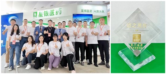 耀彩网(中国区)官方网站