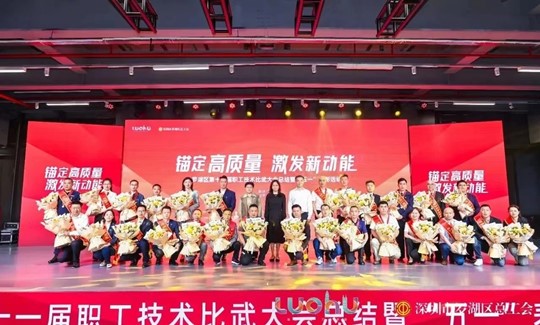 耀彩网(中国区)官方网站