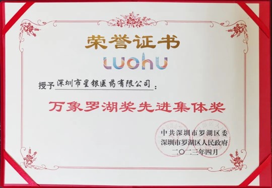 耀彩网(中国区)官方网站