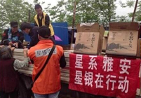 耀彩网(中国区)官方网站