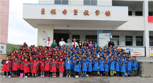 耀彩网(中国区)官方网站