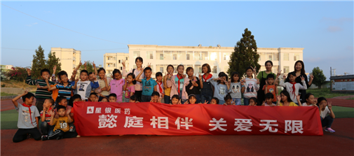 耀彩网(中国区)官方网站