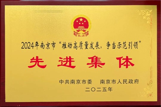 耀彩网(中国区)官方网站