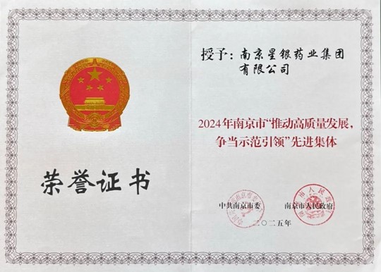 耀彩网(中国区)官方网站